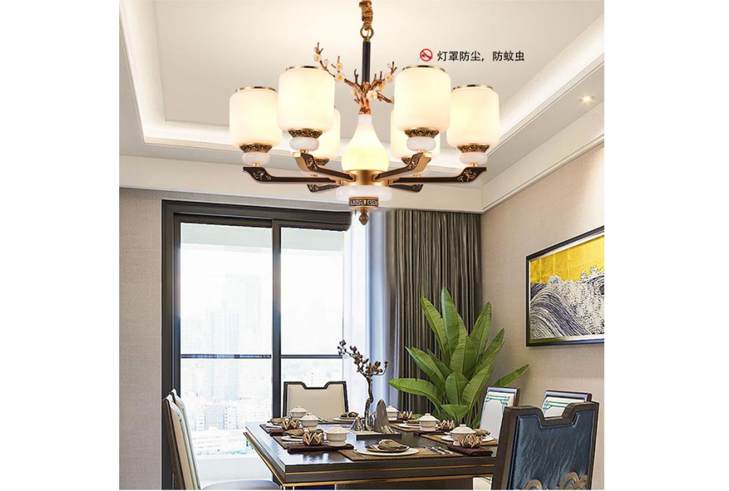 誉豪灯饰  新中式 （锌合金+玻璃）2T-88068吊灯