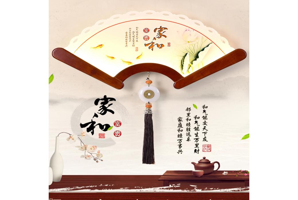 檀颂中式（橡木+亚克力）Q-1028/家和万事兴/马到成功/家和富贵/兰/竹/梅/花开富贵/菊