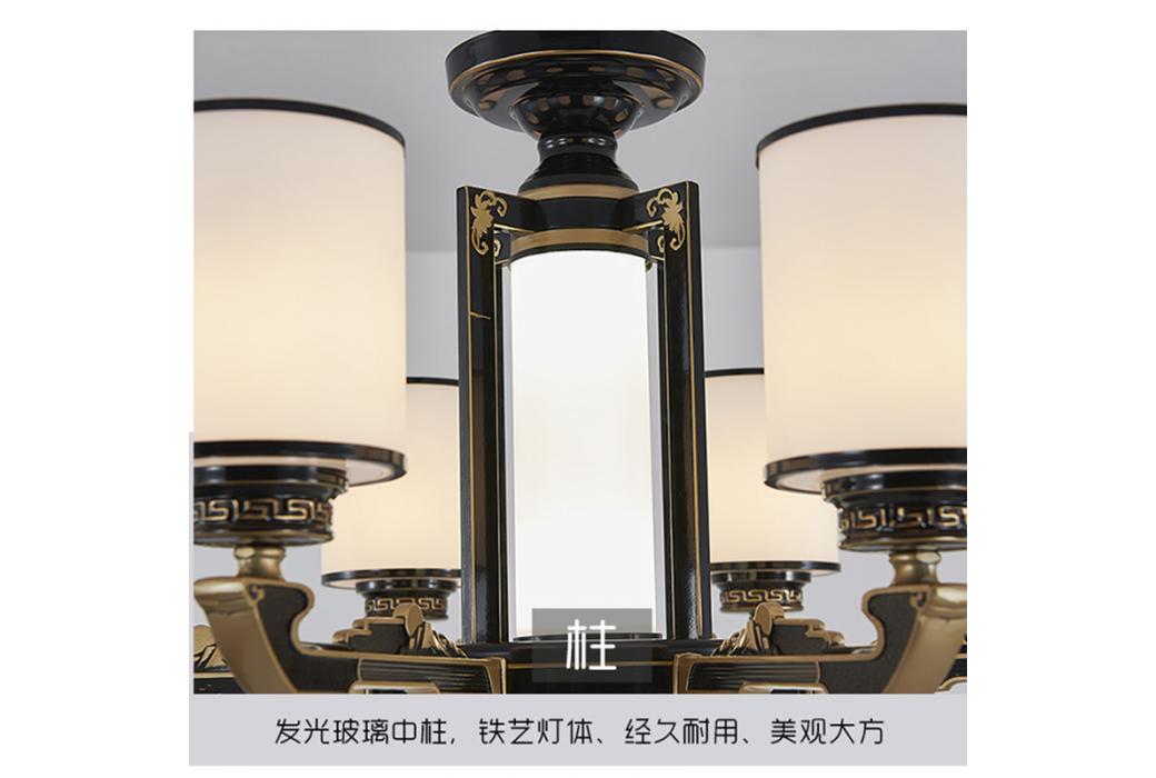 明府之家 新中式（五金+锌合金+玻璃）NN-NN-P6926